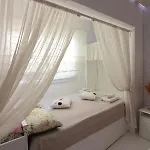 Bed & Breakfast Aracati Çeşme